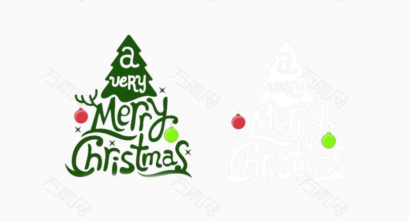 Yanming desideri sinceramente che la bellezza e la gioia del Natale siano sempre con te